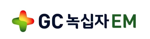 (주)녹십자이엠 이미지