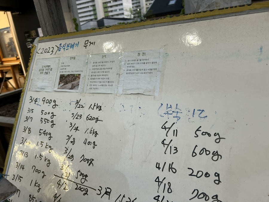 제로쿡 이미지