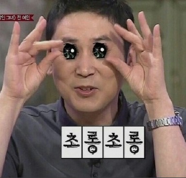 명동왕돈까스 이미지