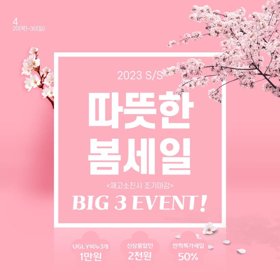 도아상점 이미지