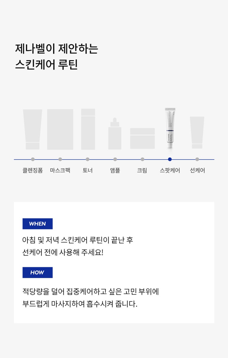 (주)담원인터내셔널 이미지