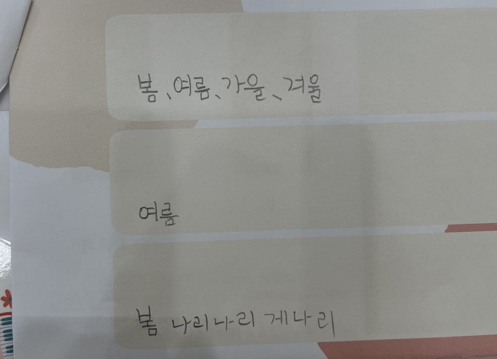비발디피아노교습소 이미지