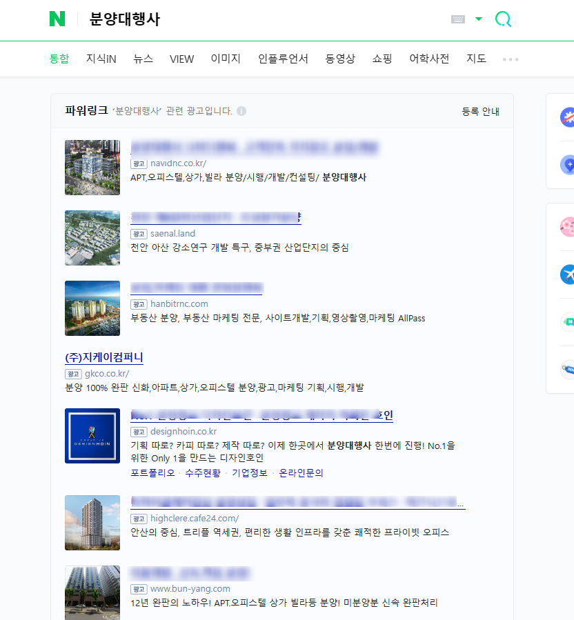 금당산업 이미지