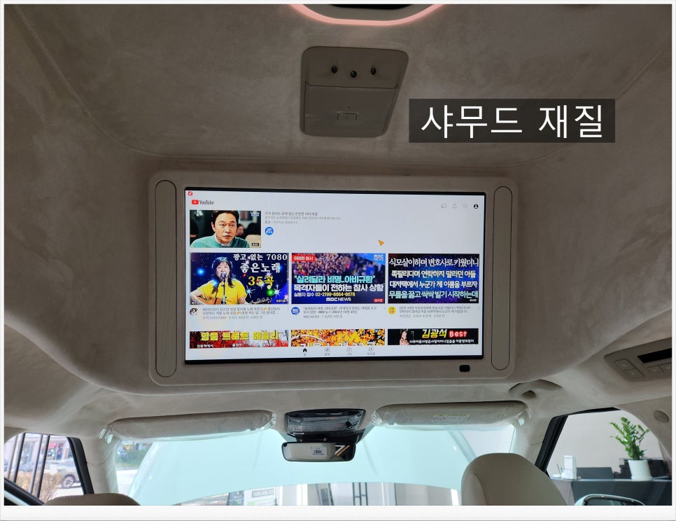 하이공조 이미지