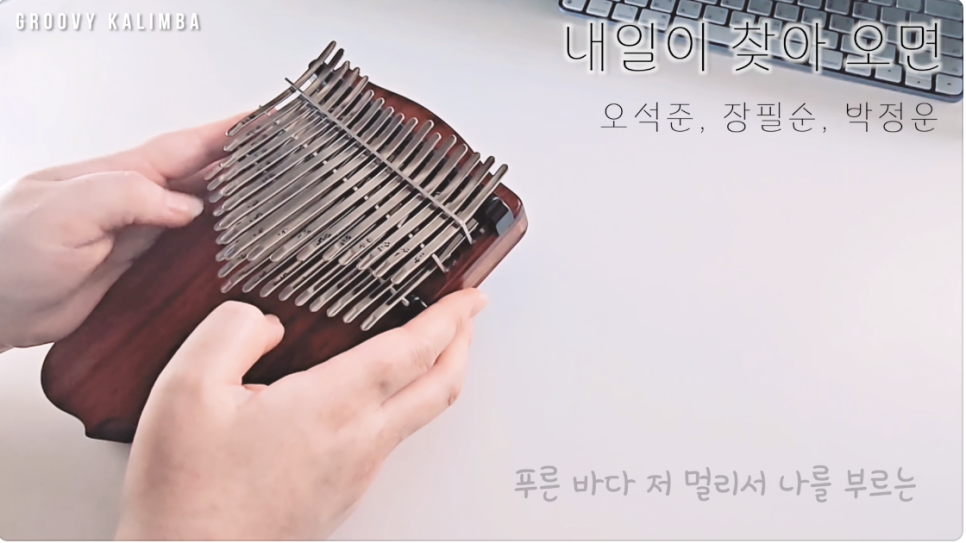 화음공방 이미지