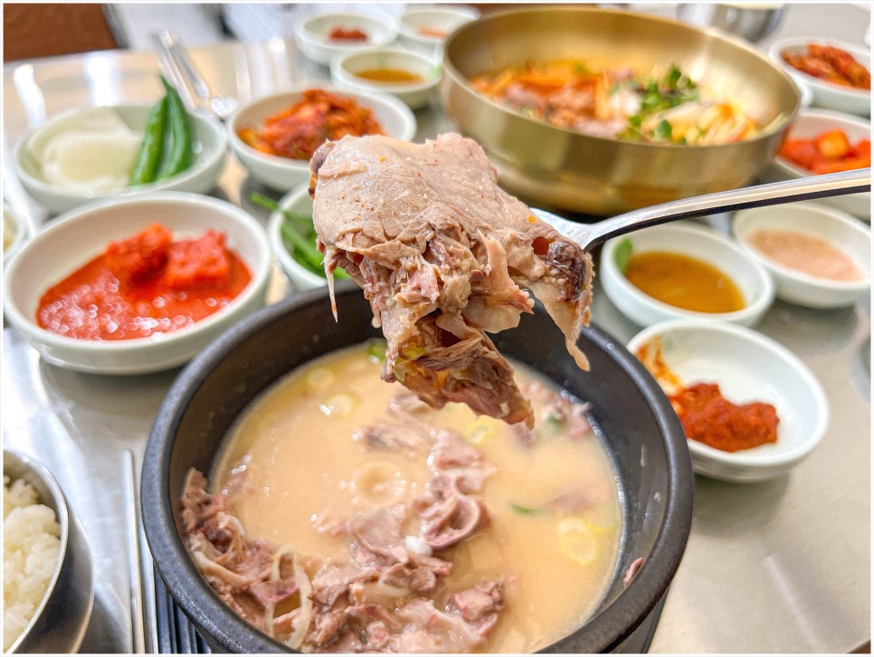 해파랑국밥 이미지