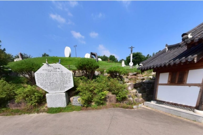 산청흑돼지 이미지