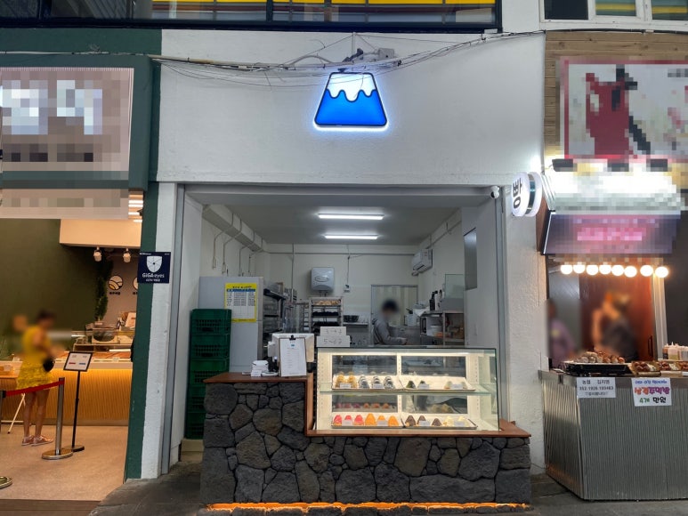 한라베이커리 이미지