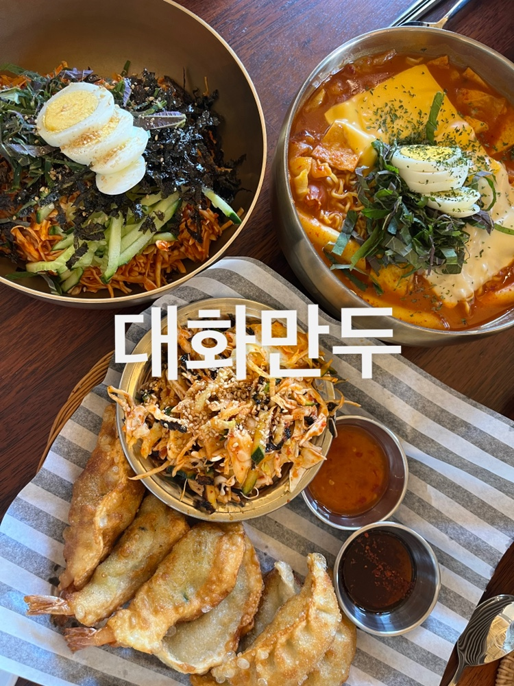경주옥수수떡볶이 이미지