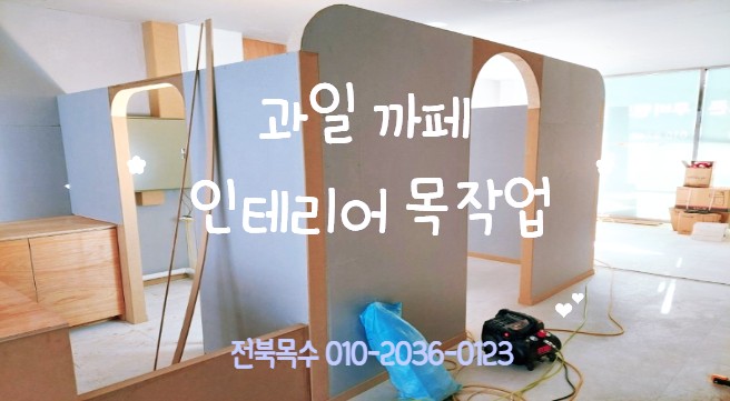카페0123 이미지