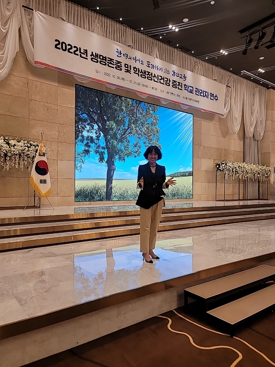 자스민아로마교육원 이미지