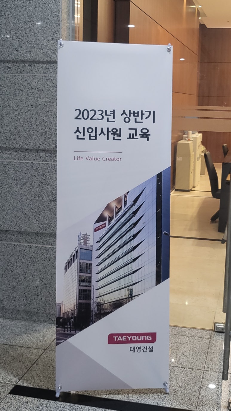 태영커뮤니케이션 이미지
