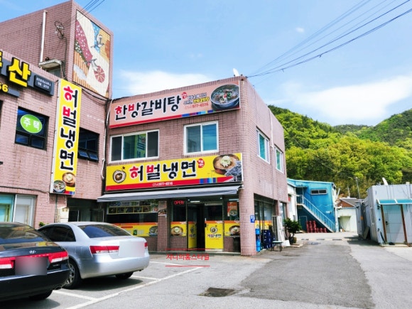 천평주유소 이미지