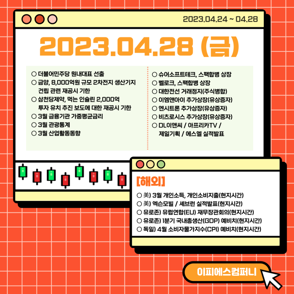 지투컴퍼니 이미지