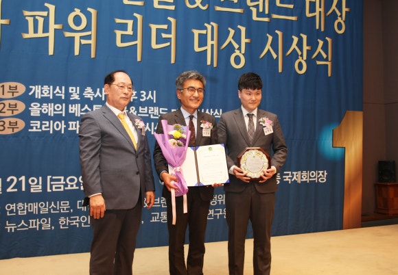 법무법인베스트로 이미지