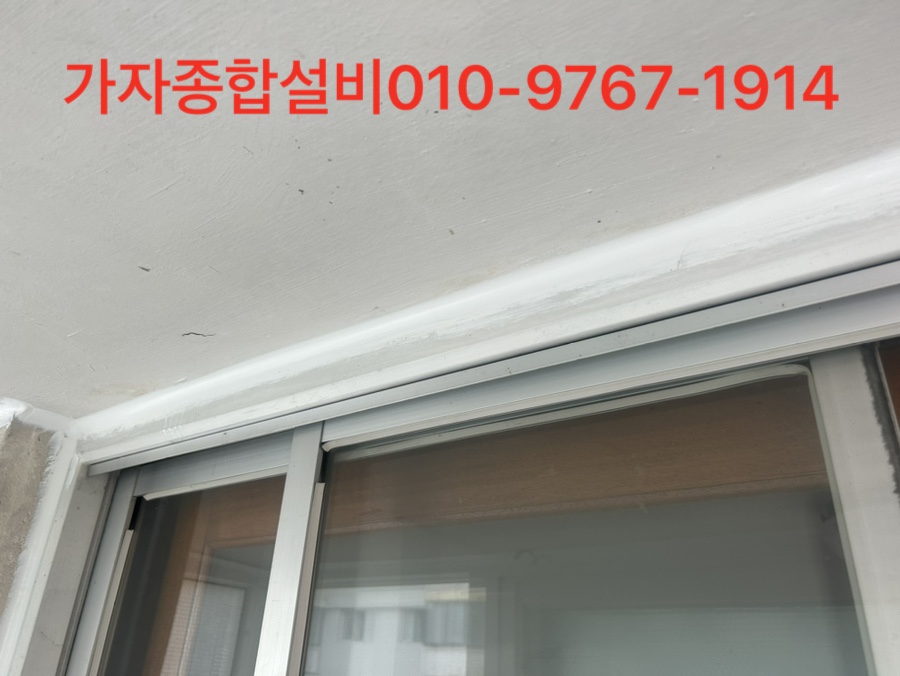 가자종합설비원주수도하수도방수배관누수해빙변기뚫어 이미지