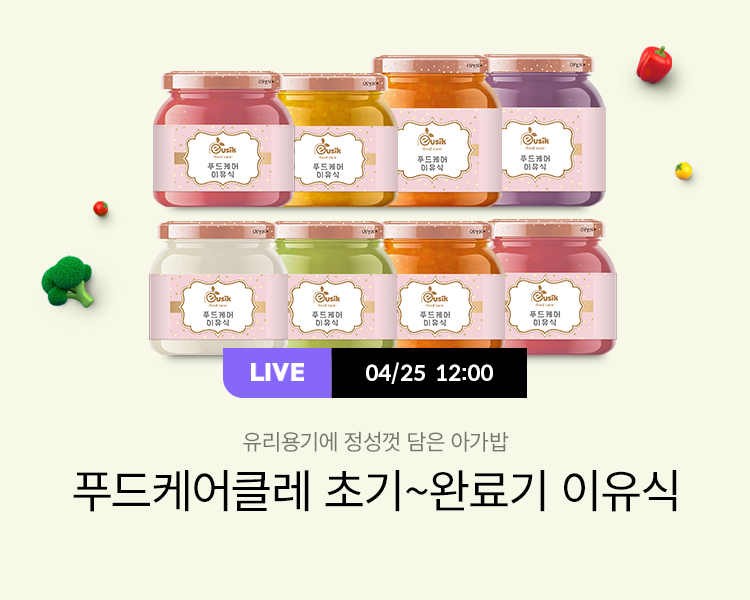이레카케어 이미지