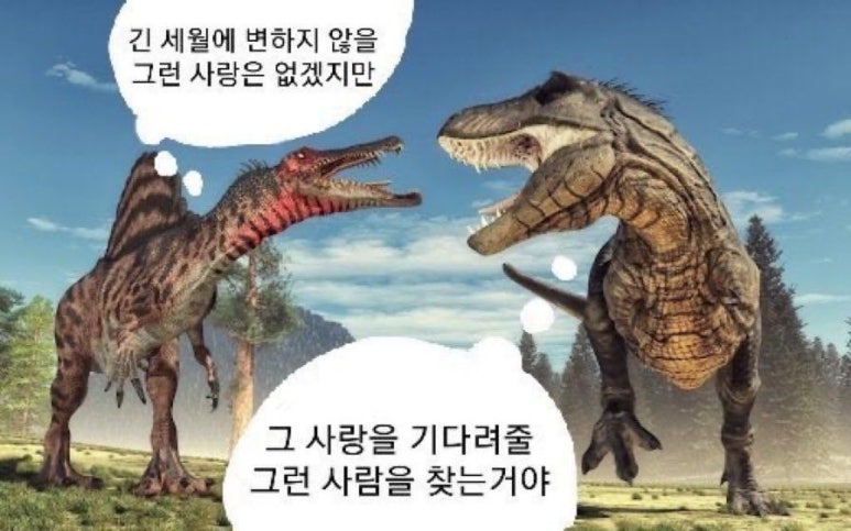 떡볶이당 이미지