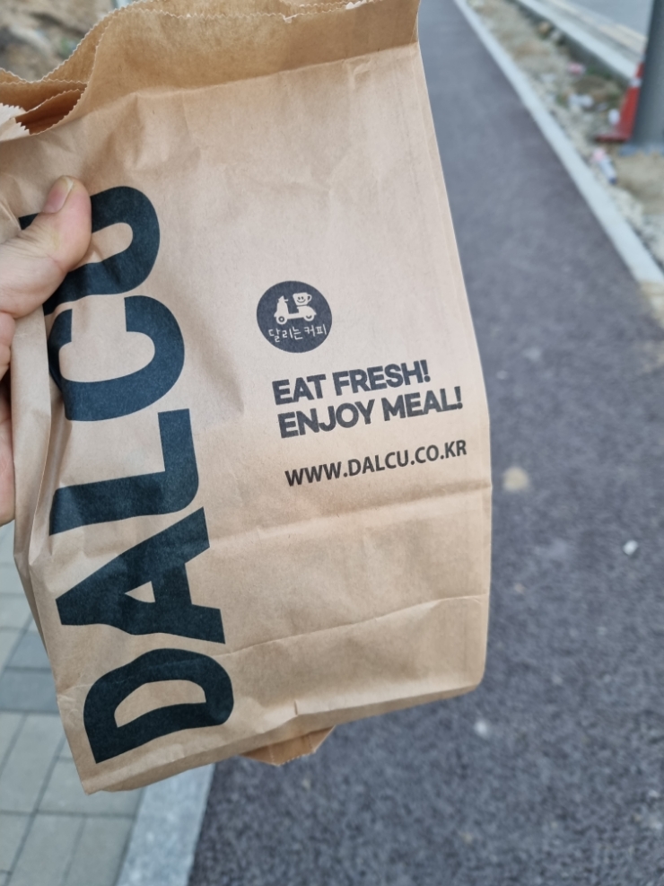 달리는커피과천 이미지