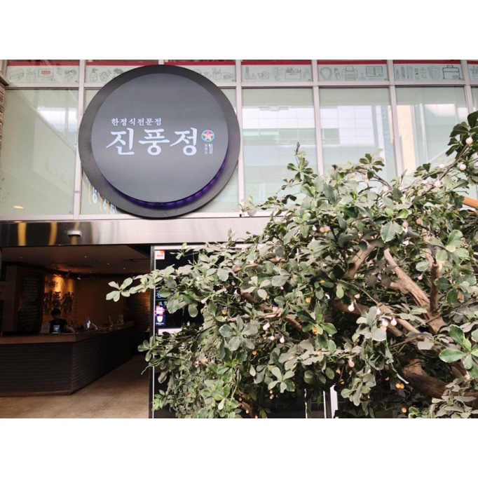 한우리외식산업(주) 이미지