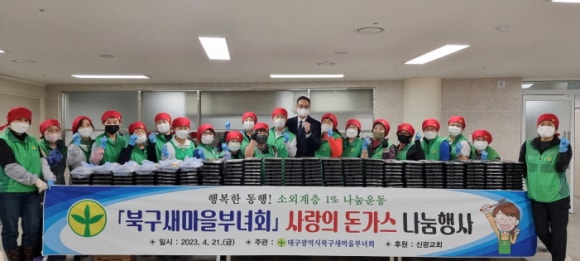 돈가스마을 이미지