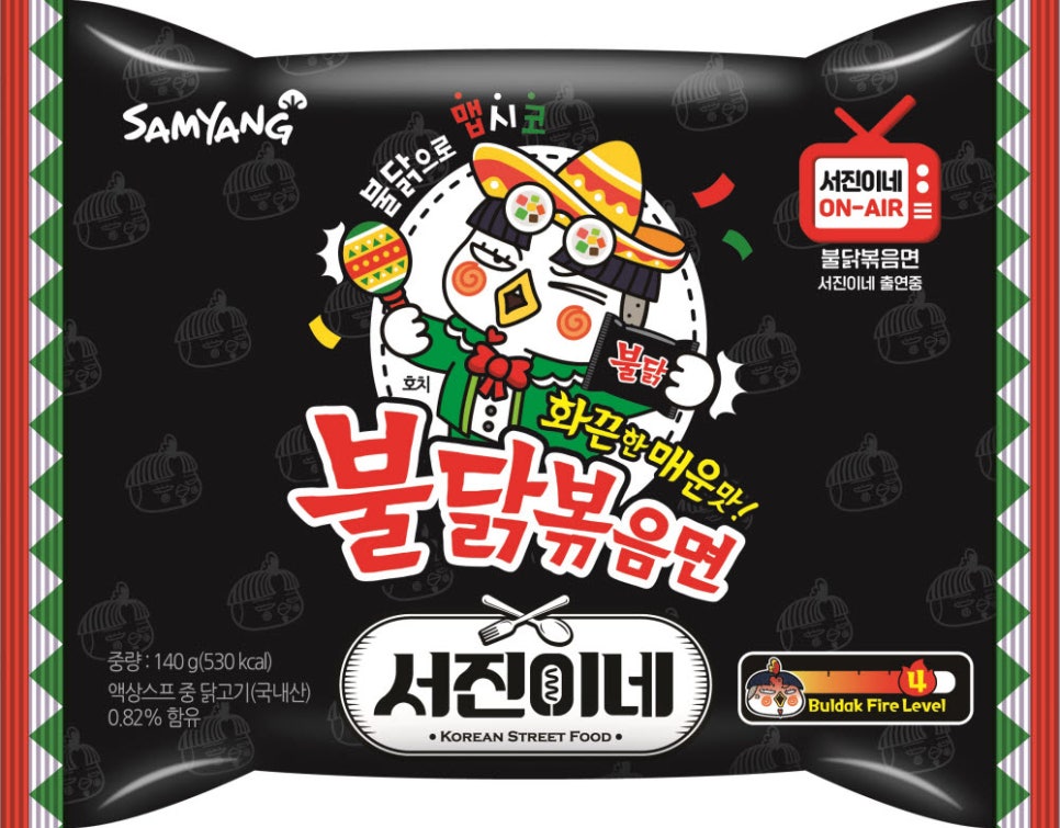 서진구내식당 이미지