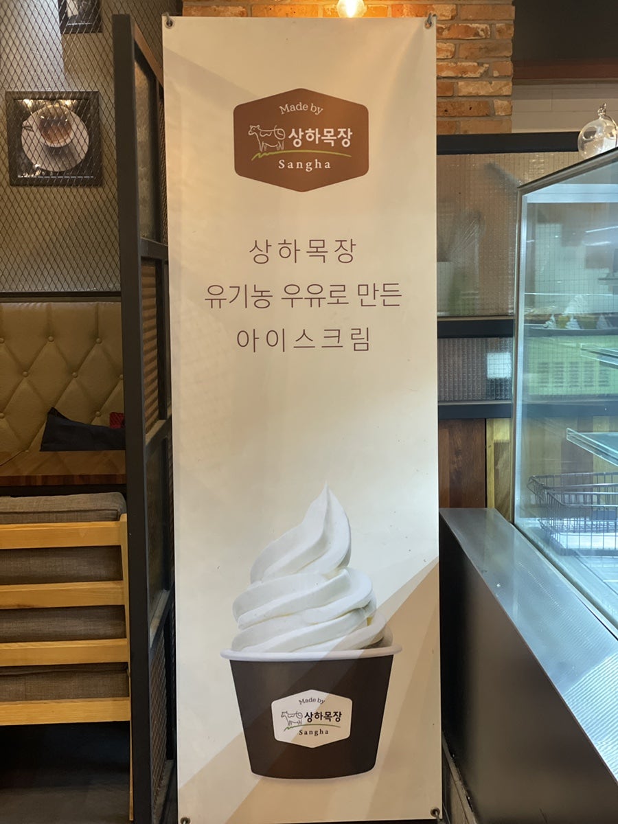 이지커피마켓 이미지