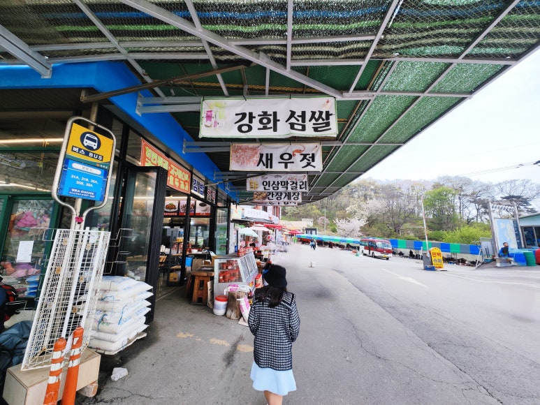 요거프레소 석모도점 이미지
