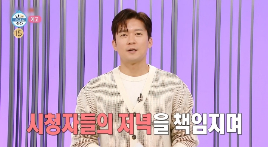 대호하우스 이미지
