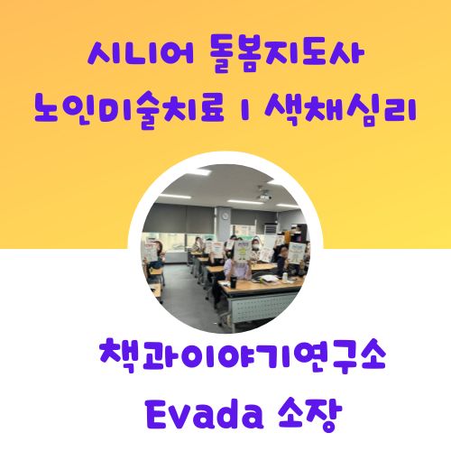 보람인력개발 이미지