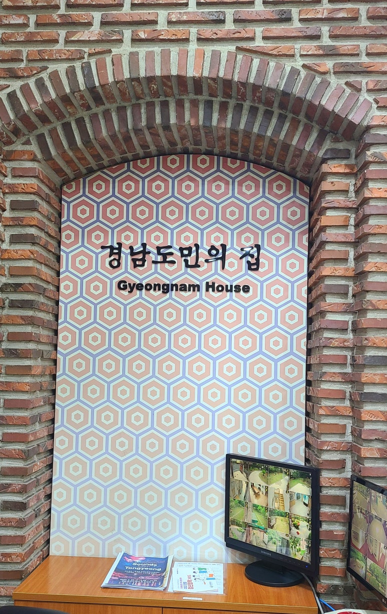 고향미술품 이미지