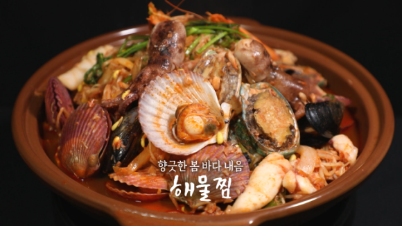 과일쉐프 이미지