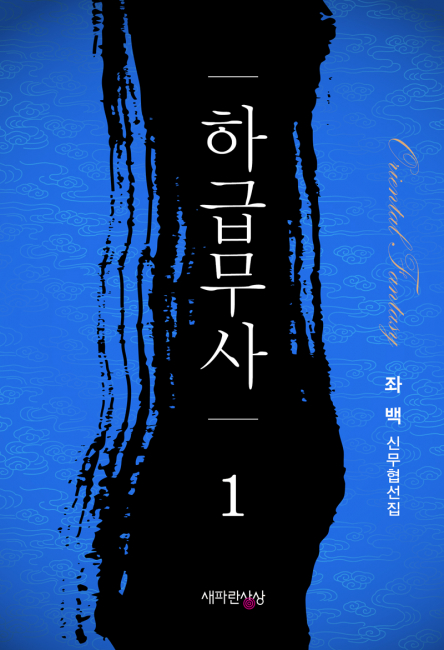 이미지