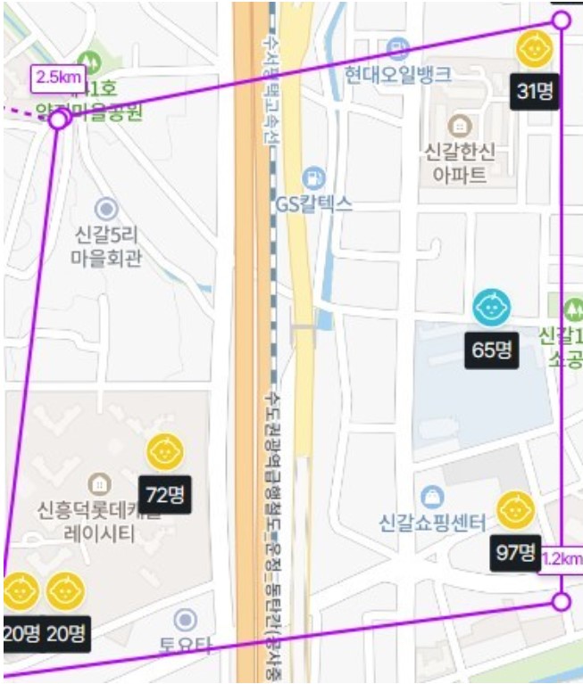 시립롯데레이시티 어린이집 이미지