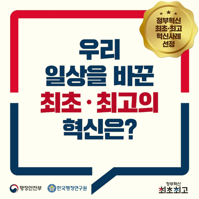 부강행정사무소 이미지