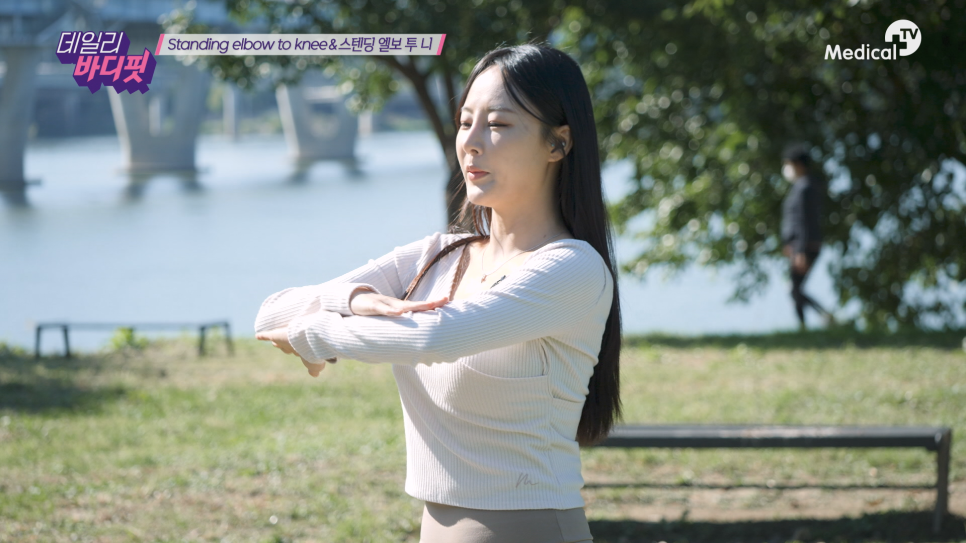 발란스바디메디칼 이미지