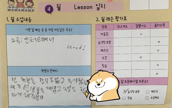 하모니마트금광 이미지