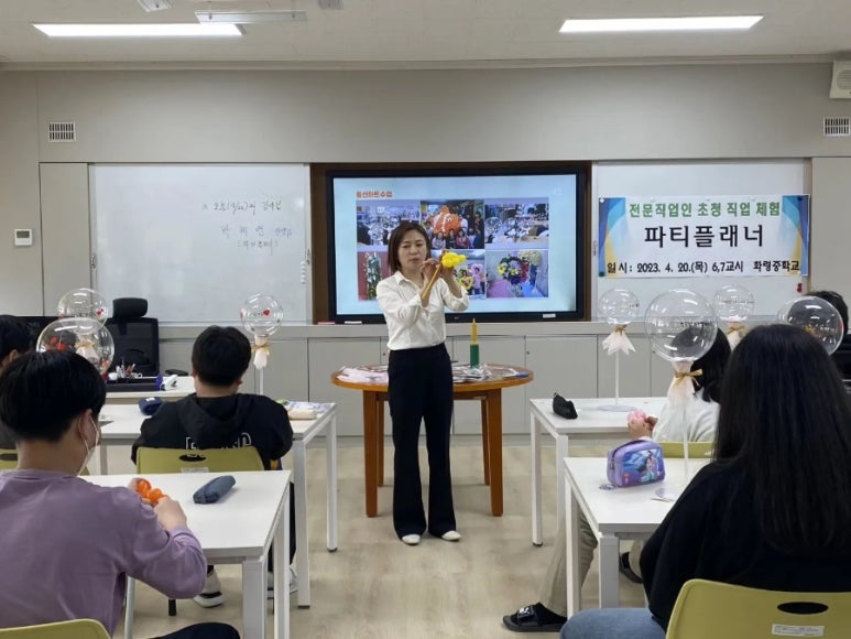 하늘이벤트&파티샵 이미지