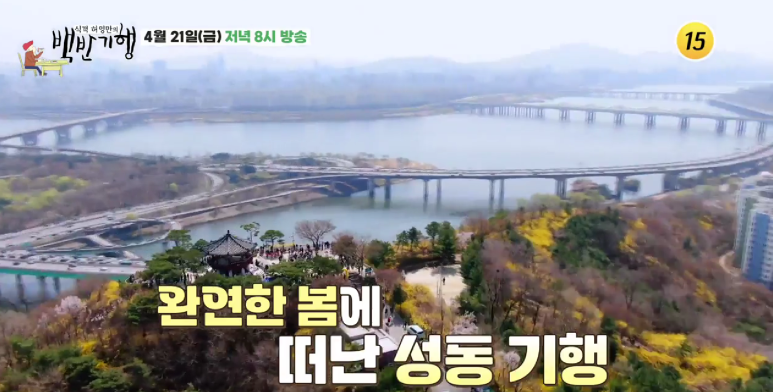 오시오 생고기 이미지