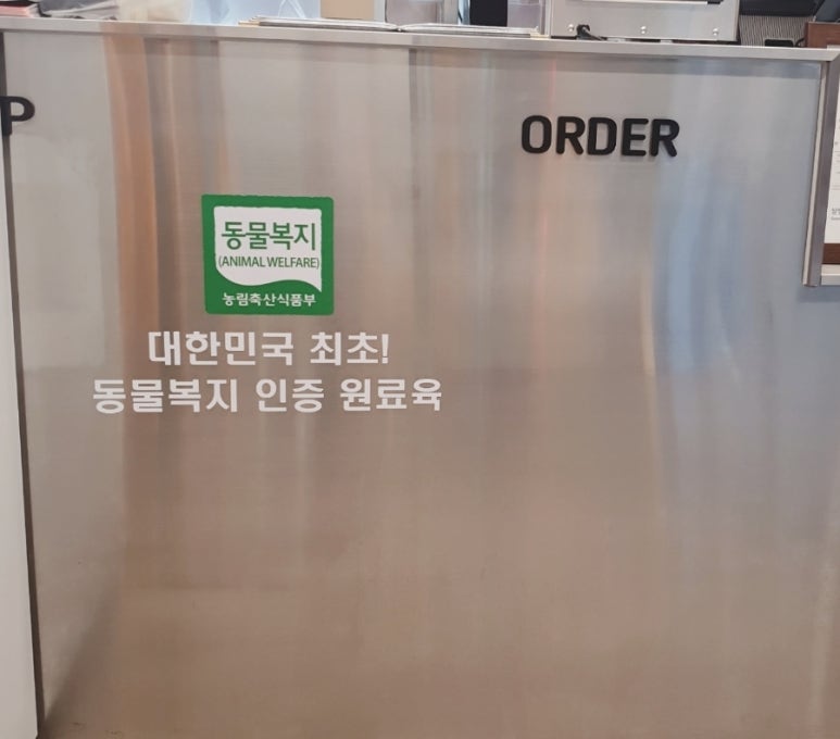 자담치킨구리 이미지