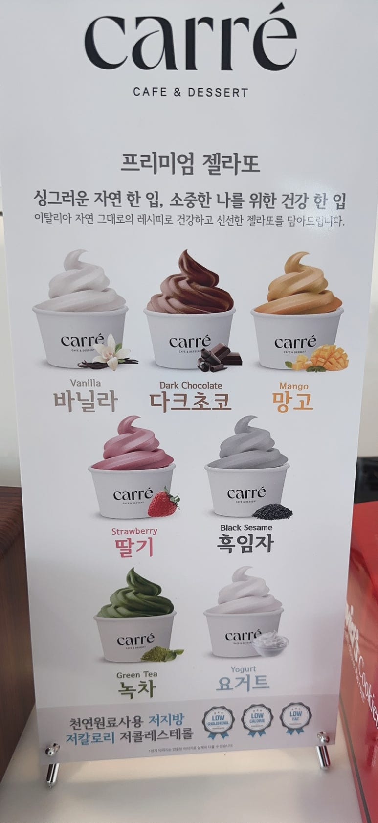 미호상점&모바일 이미지