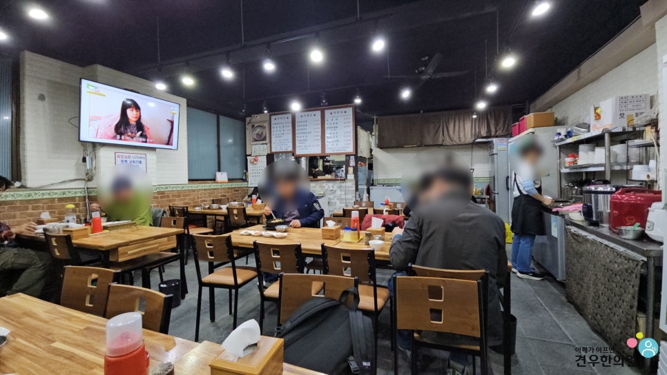 얼큰이왕냉면 이미지