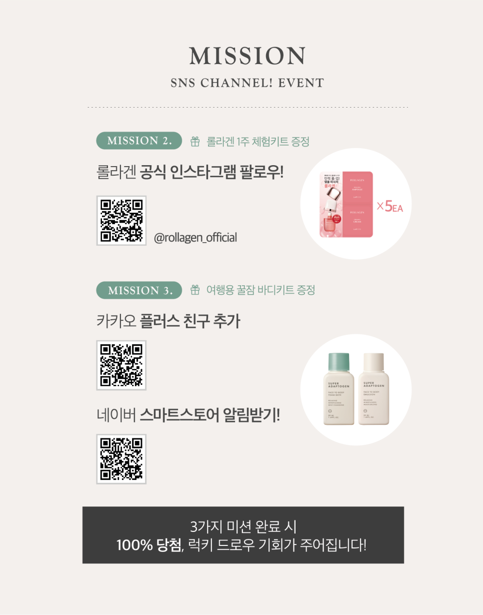 레스트그린 이미지