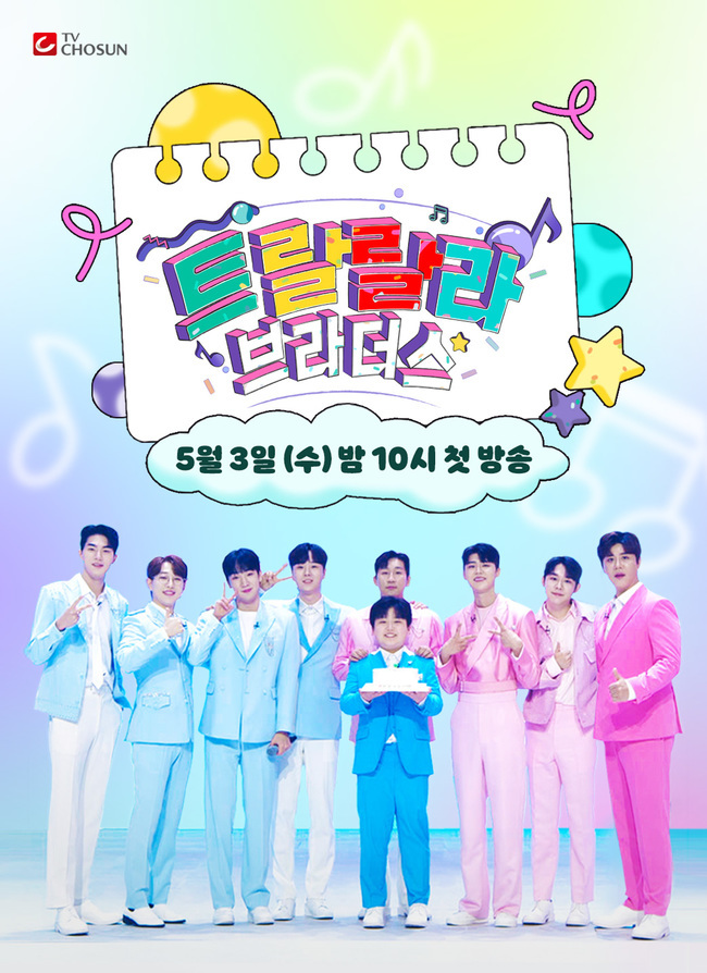 컨텐츠 브라더스 이미지