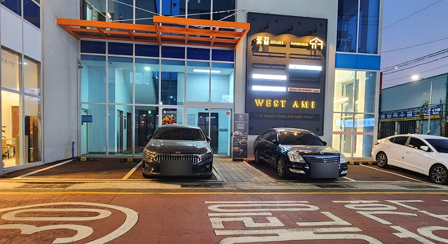수림식당 사상점 이미지