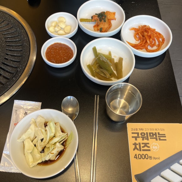 돌배기집광주 이미지