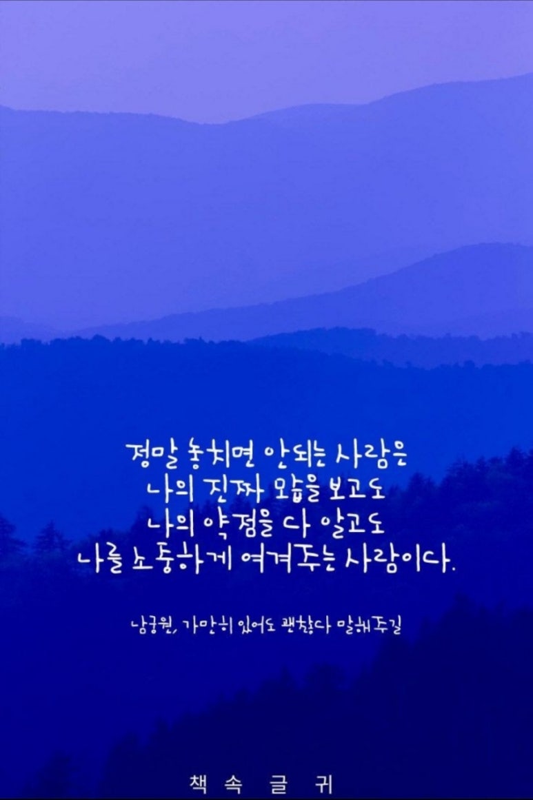 케이엔더블유 이미지