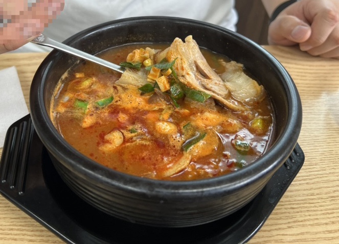 나누리국밥 이미지