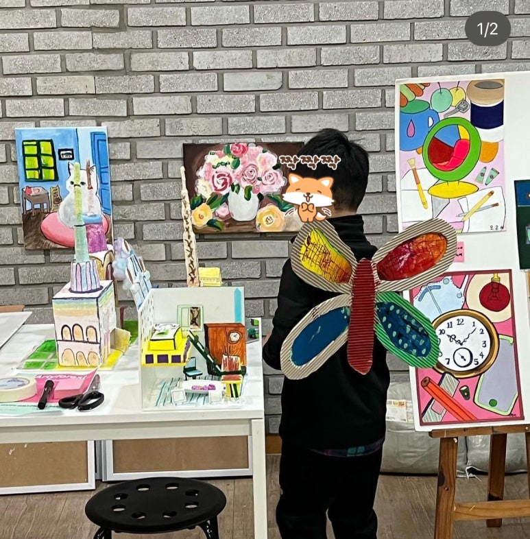 필아트&카페 이미지