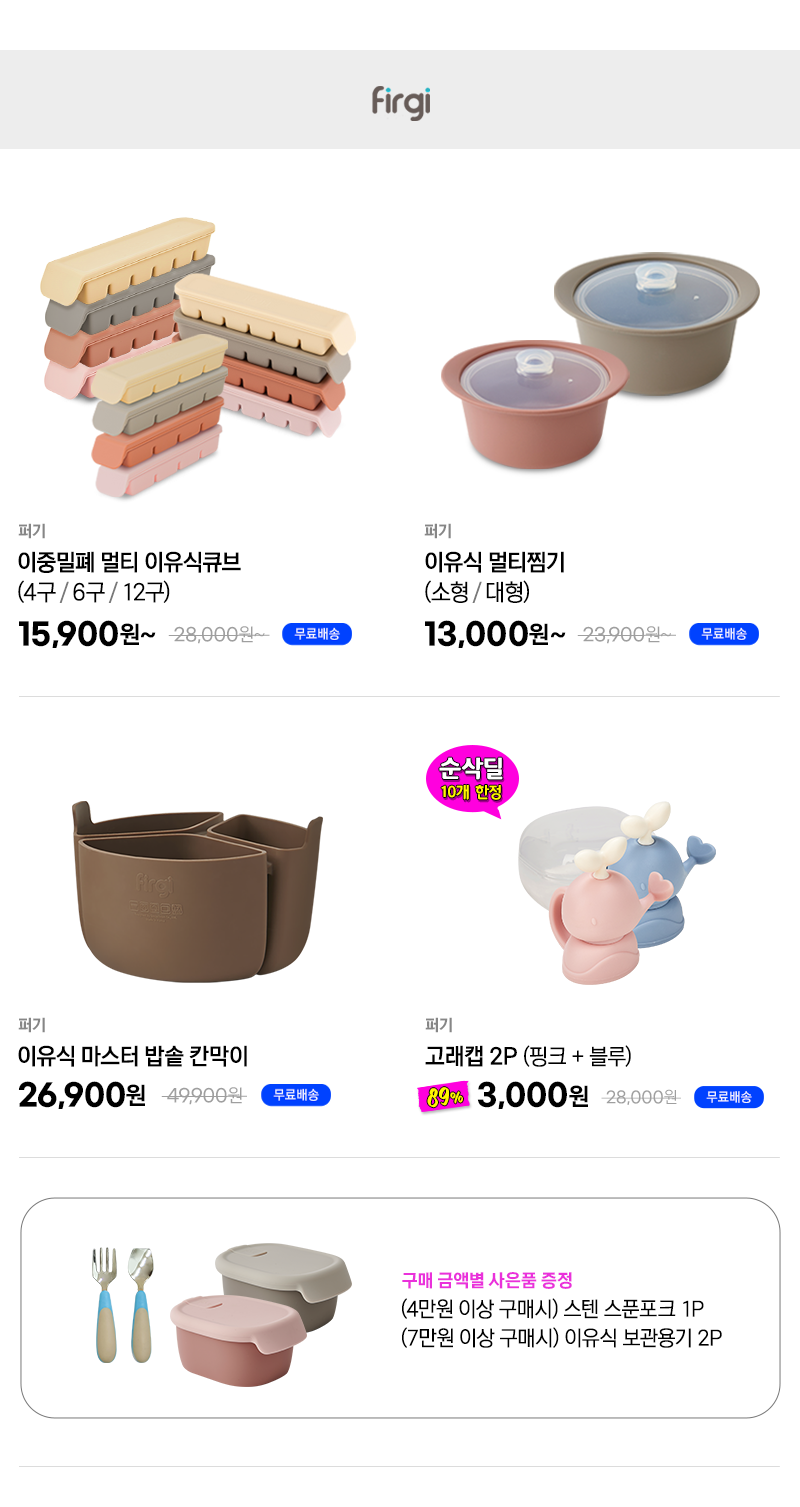 이레카케어 이미지